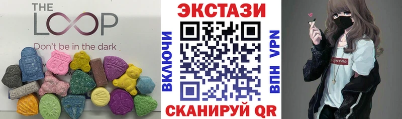 MEGA ССЫЛКА  Рузаевка  ЭКСТАЗИ 99%  хочу наркоту 
