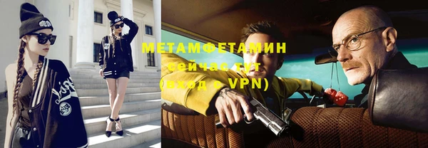 МДПВ Верхний Тагил