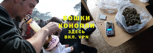 гашиш Слюдянка