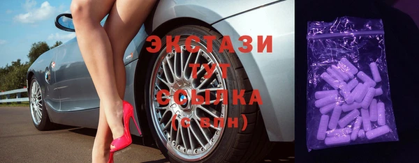кокаин VHQ Верея