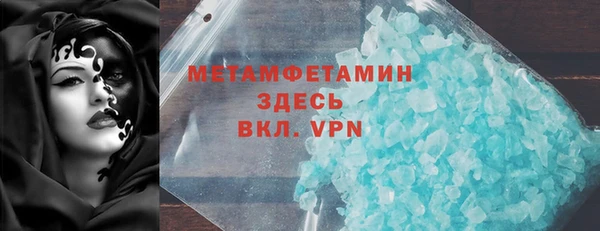 кокаин VHQ Верея