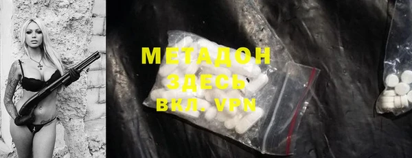 прущая мука Снежинск