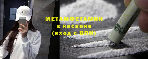 гашишное масло Верхнеуральск
