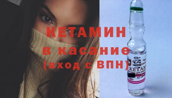 кокаин VHQ Верея