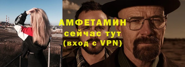 кокаин VHQ Верея