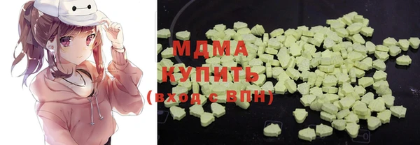 прущая мука Снежинск