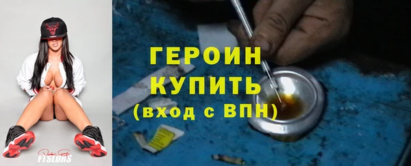 гашишное масло Верхнеуральск