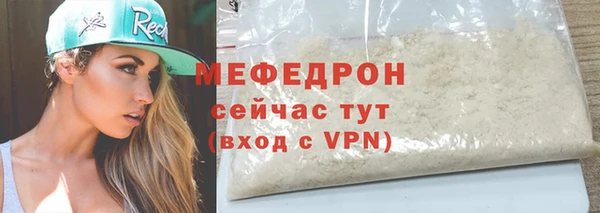 гашишное масло Верхнеуральск