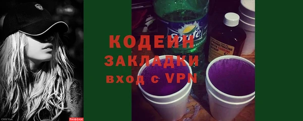 гашишное масло Верхнеуральск