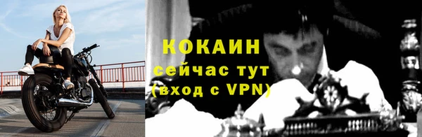 гашишное масло Верхнеуральск