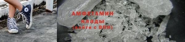 кокаин VHQ Верея