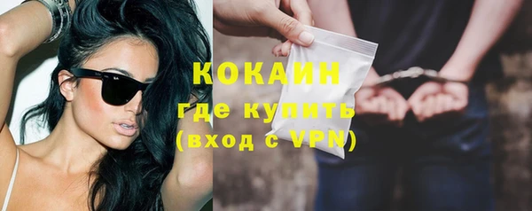 МДПВ Верхний Тагил