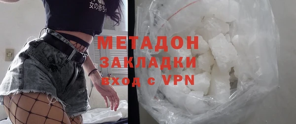 кокаин VHQ Верея