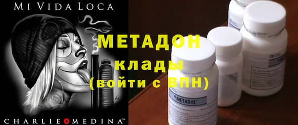 МДПВ Верхний Тагил