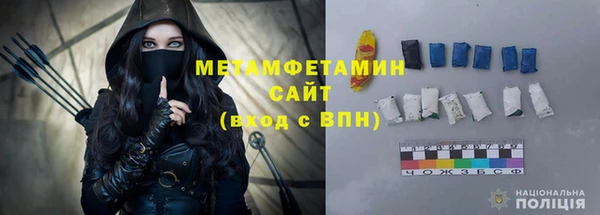 гашишное масло Верхнеуральск