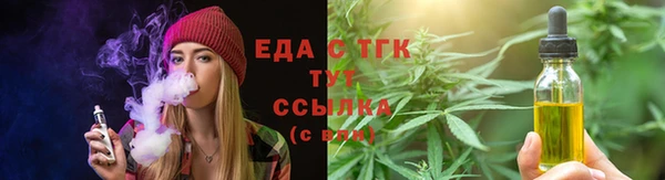 МДПВ Верхний Тагил