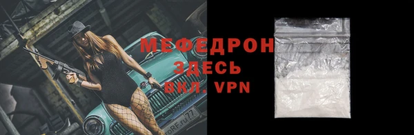 гашиш Слюдянка