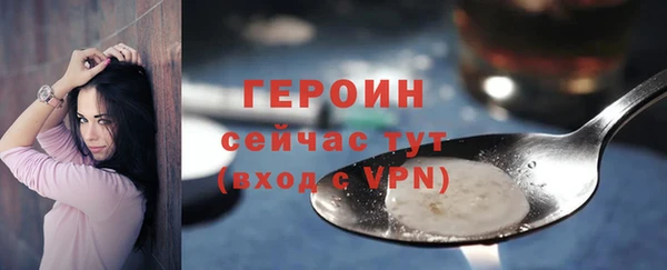 МДПВ Верхний Тагил