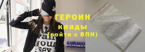 гашишное масло Верхнеуральск