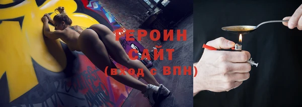 МДПВ Верхний Тагил