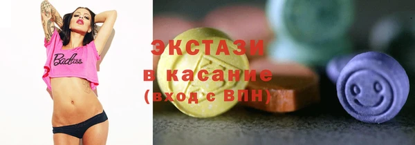 МДПВ Верхний Тагил