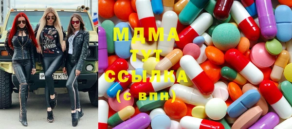 МДПВ Верхний Тагил