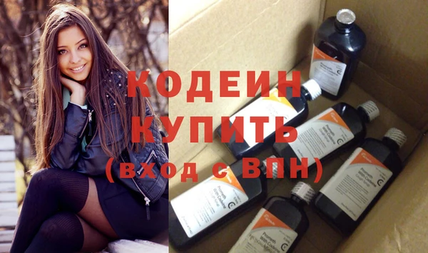 кокаин VHQ Верея
