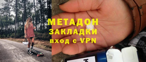гашишное масло Верхнеуральск