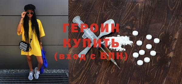 прущая мука Снежинск