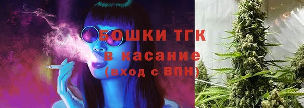 гашишное масло Верхнеуральск