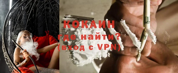 гашишное масло Верхнеуральск