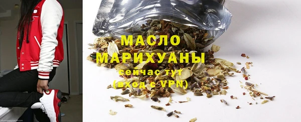 кокаин VHQ Верея
