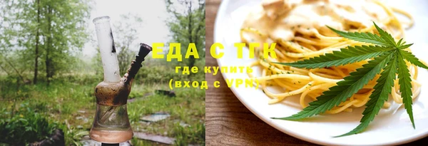 кокаин VHQ Верея