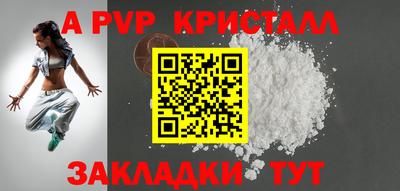 индика Нягань