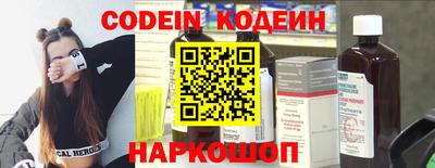 индика Нягань