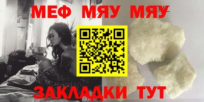 индика Обь