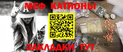 индика Нягань
