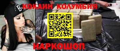 индика Обь