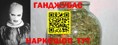 меф VHQ Новодвинск