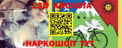меф VHQ Новодвинск