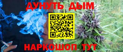 меф VHQ Новодвинск