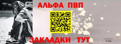 индика Нягань