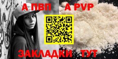индика Нягань