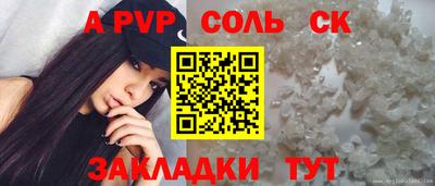 гашиш Новокубанск
