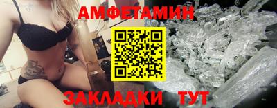 индика Нягань