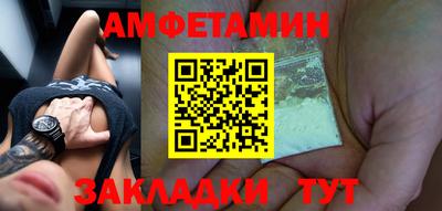 индика Обь
