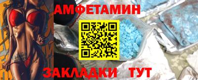 индика Обь