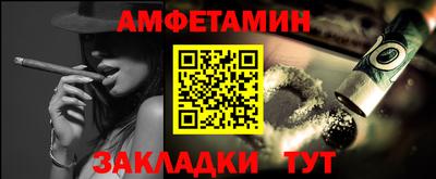 марихуана Обнинск