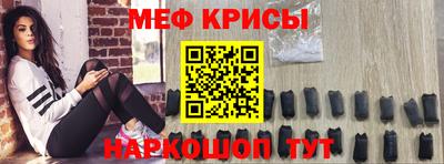 индика Нягань