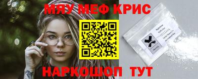 индика Нягань